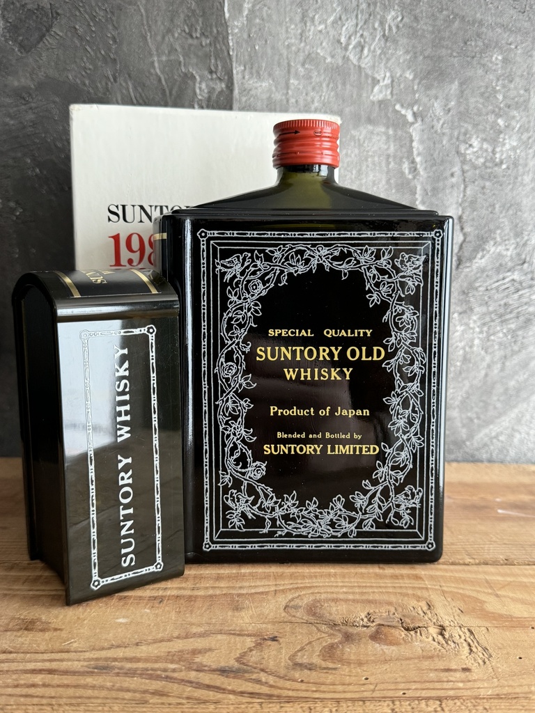 Suntory Old 1987 Ceramic Year Book | Old Liquor Company